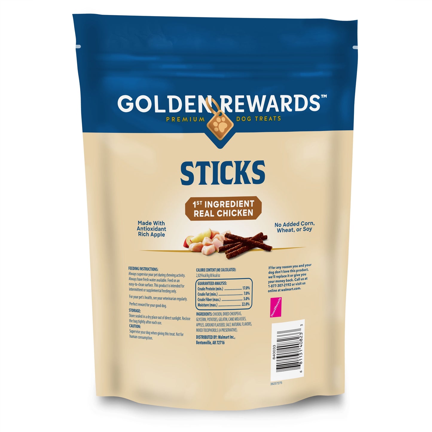 Dry Chicken Stick Dog Treats, 24 Oz Bag